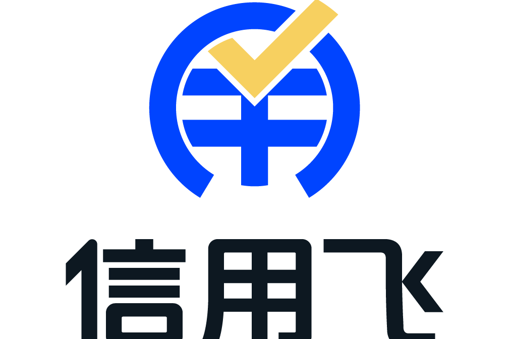开闸放水！国庆后这款口子降低征信大数据要求，下过款的也可再申请，人均5000左右！