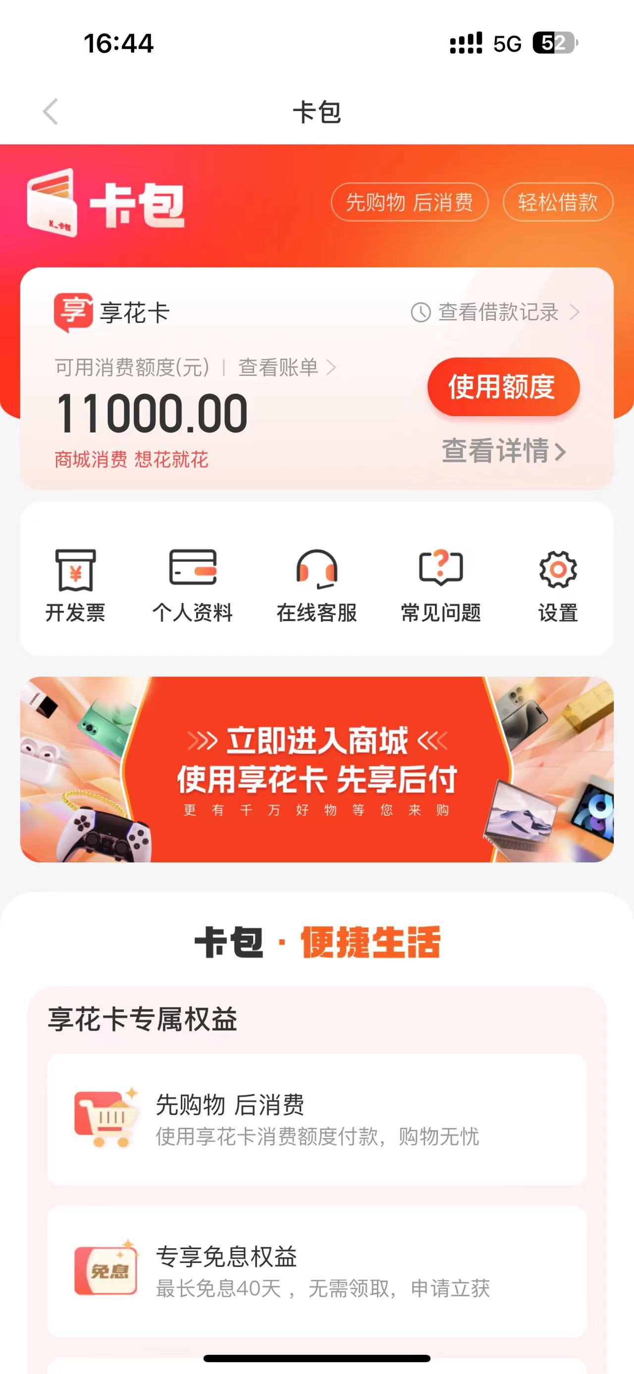 2be7dfd2364d35eda22ddea0ec2d293.jpg 2be7dfd2364d35eda22ddea0ec2d293.jpg