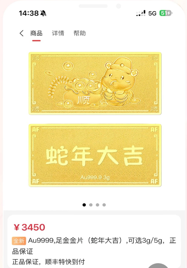 9c7a9181a7e5233e404c657754c2b15d.png 9c7a9181a7e5233e404c657754c2b15d.png