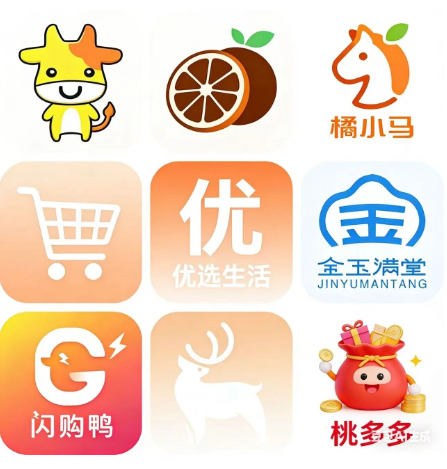  2026 新合集 “柚优品、宝酷商城、荔枝卡包、花支优品、盈小花” 购物商城先享后付 0 元购分期使用指南