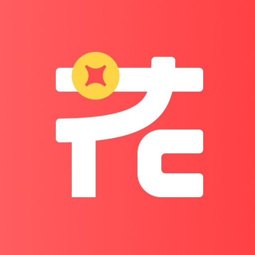 仪花卡先购物后消费来啦！用过羊小咩的便荔卡、鹿优选的先享卡、桃多多的桃享卡有福啦！