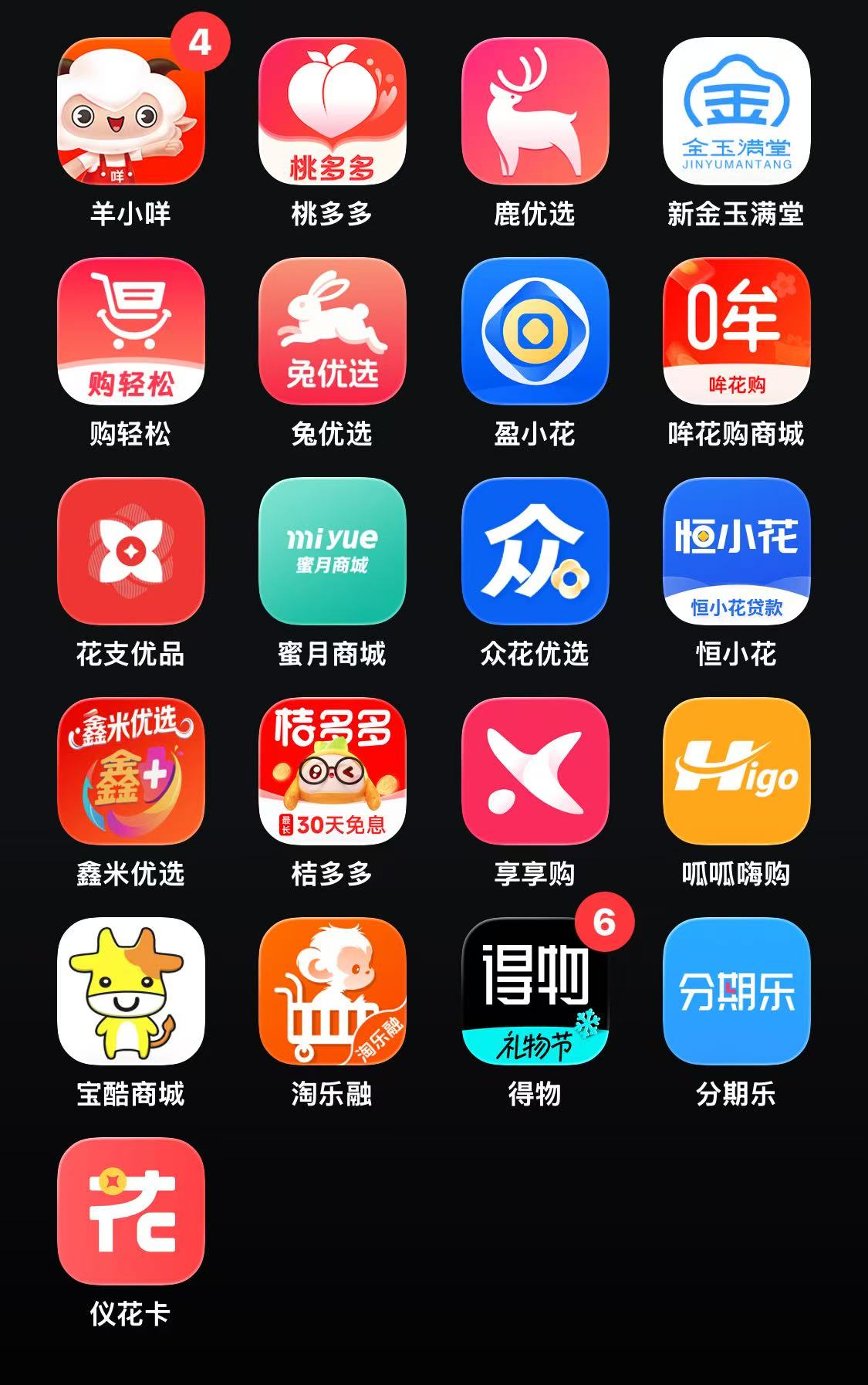 ea9b7ca8afe1b0744ffa07f096ae1d6b.jpg ea9b7ca8afe1b0744ffa07f096ae1d6b.jpg