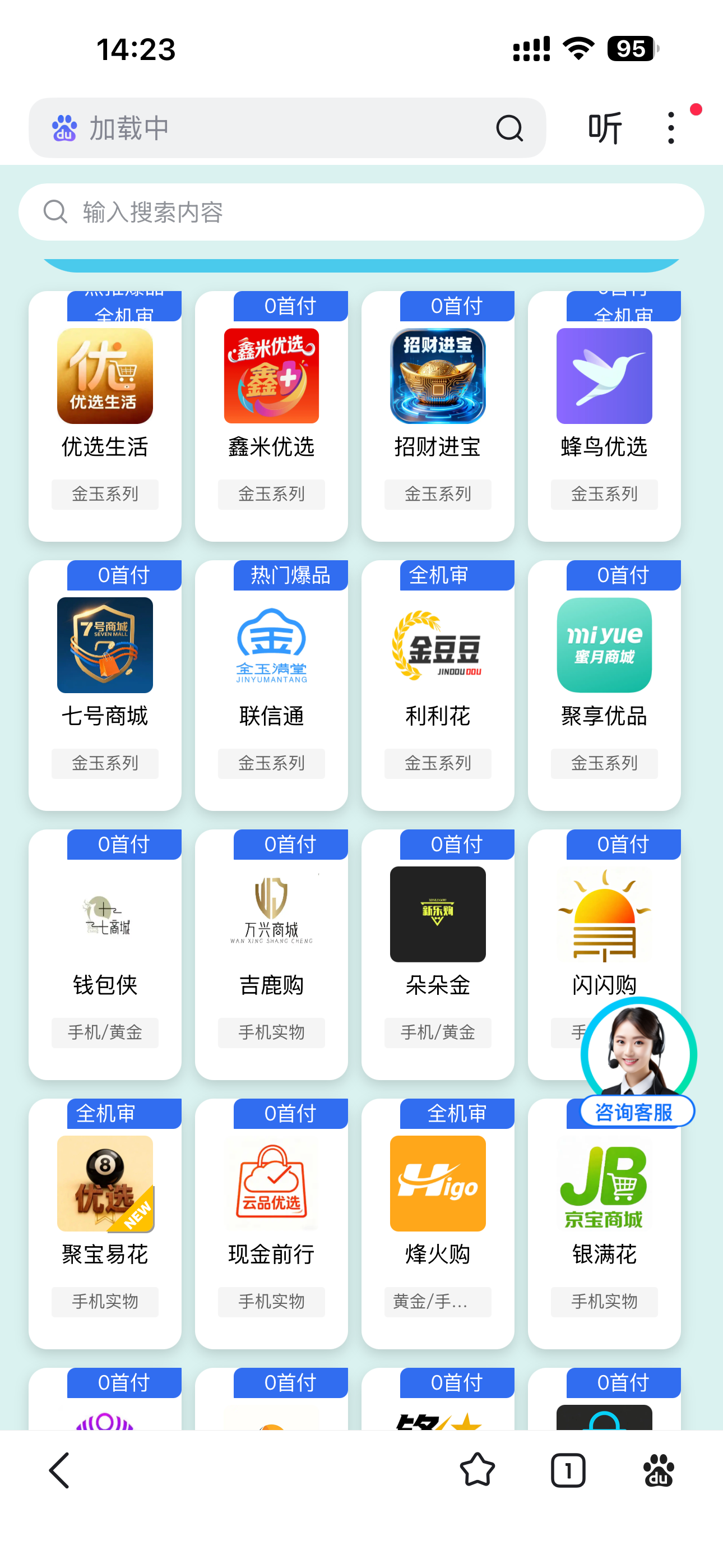 e7ec754530ab19247158fddb35b4e46d.png e7ec754530ab19247158fddb35b4e46d.png