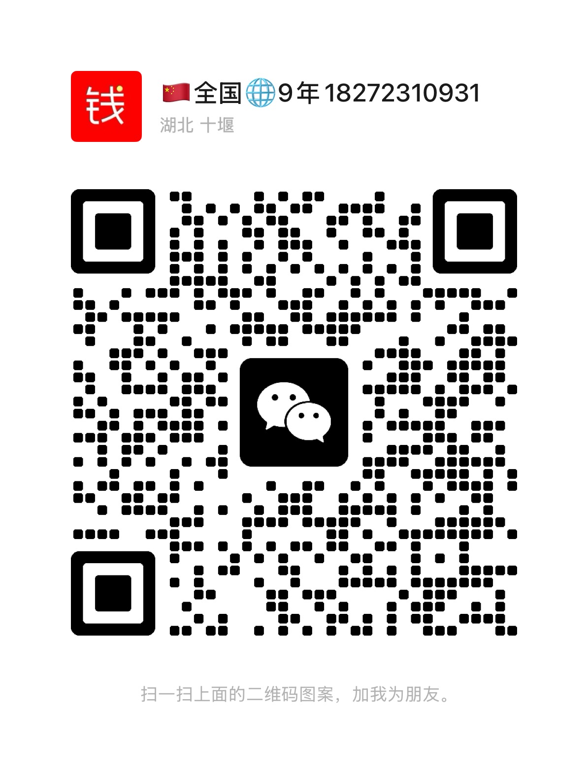 162ac78b5529c783a43cff54f931369.jpg 162ac78b5529c783a43cff54f931369.jpg