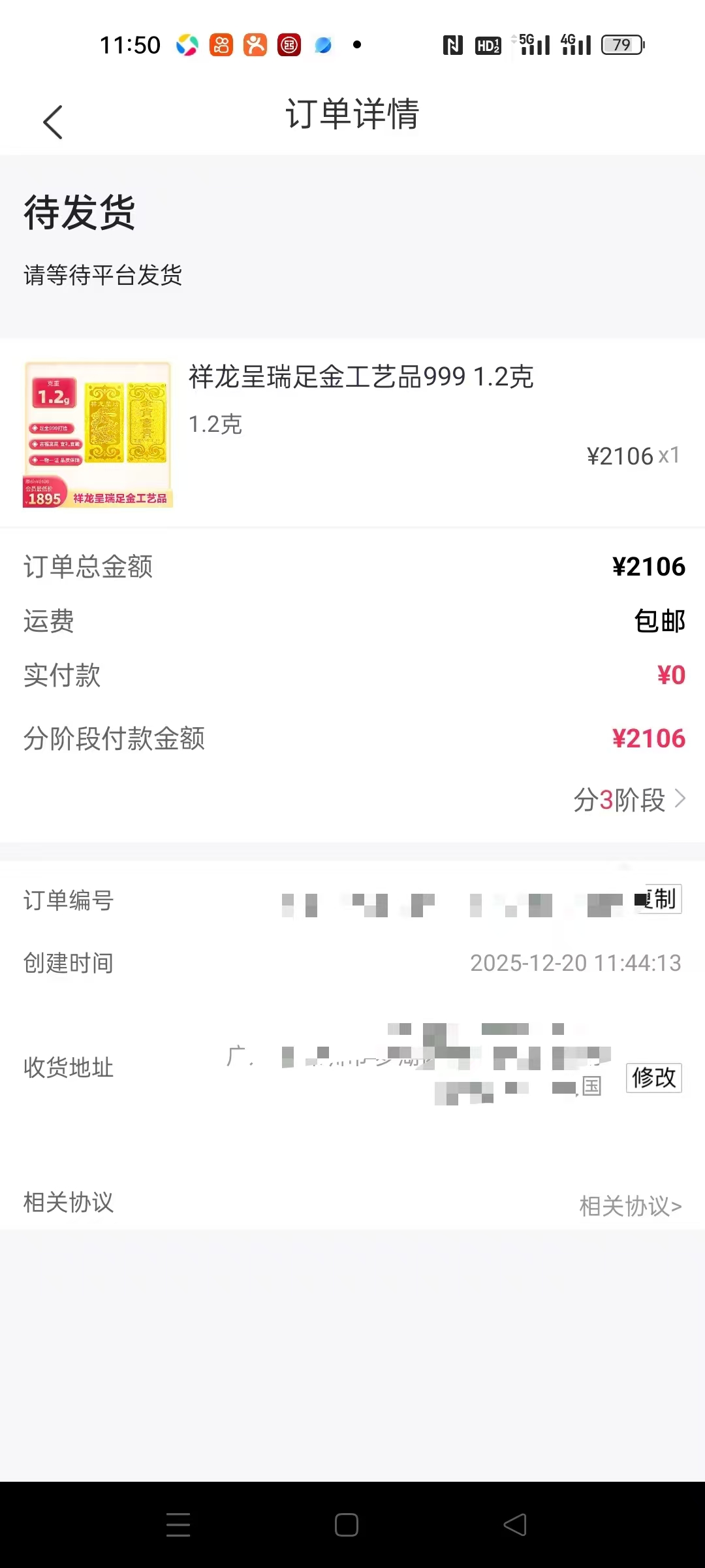 0354926470f3c9cbbd4b0d5e342ee3e3.jpg 0354926470f3c9cbbd4b0d5e342ee3e3.jpg